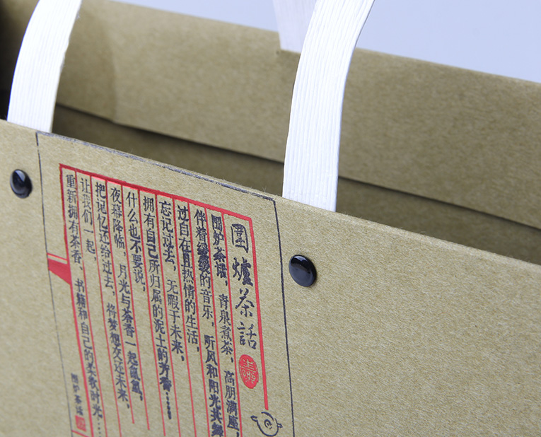 用于茶葉紙袋定制的材料還有哪些？